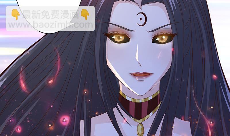 第21话 超凡双月10