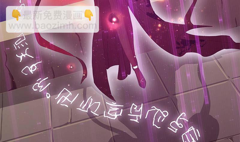 第21话 超凡双月14