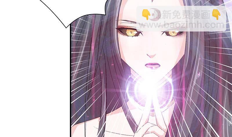 第21话 超凡双月16