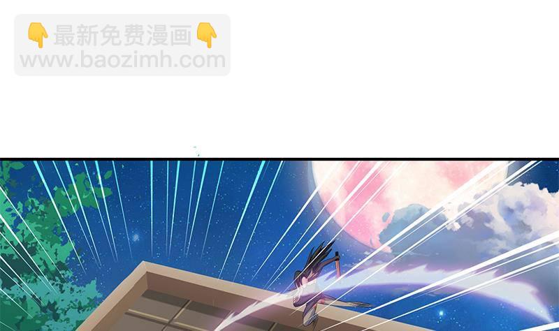 第21话 超凡双月19