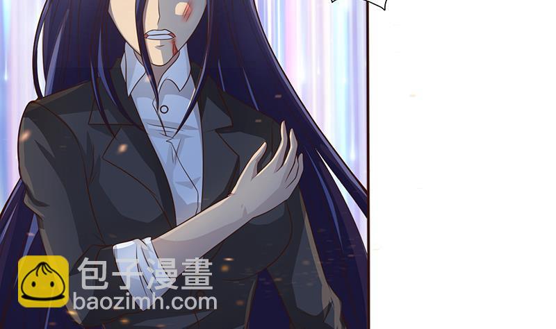 第21话 超凡双月2