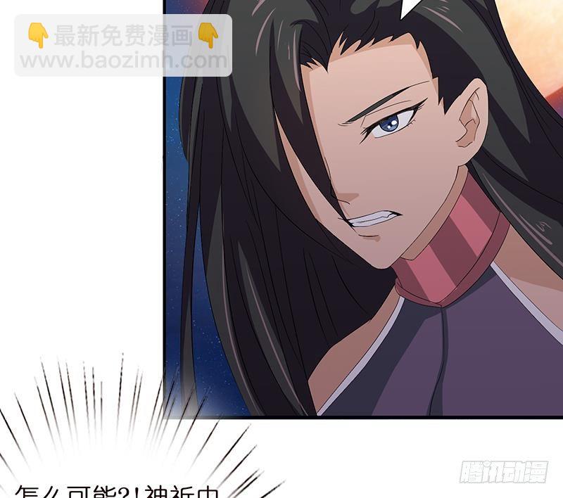 第21话 超凡双月22