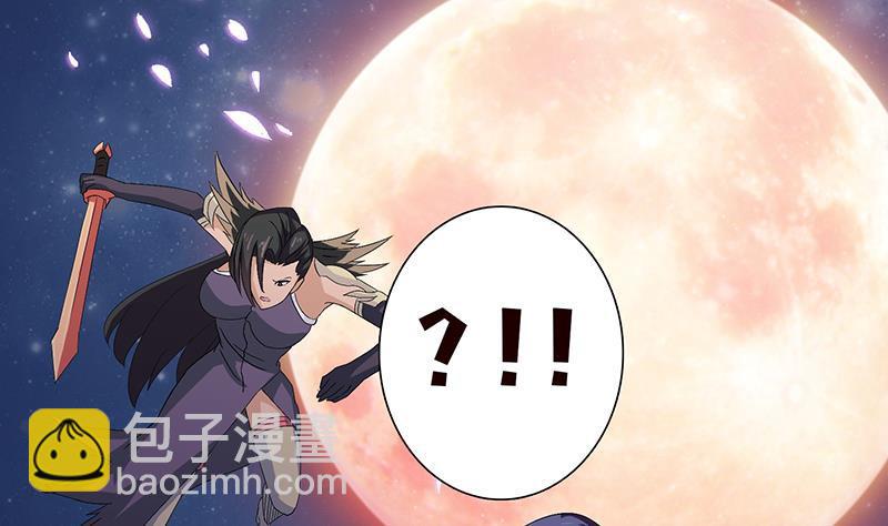 第21话 超凡双月28