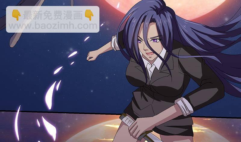 第21话 超凡双月29