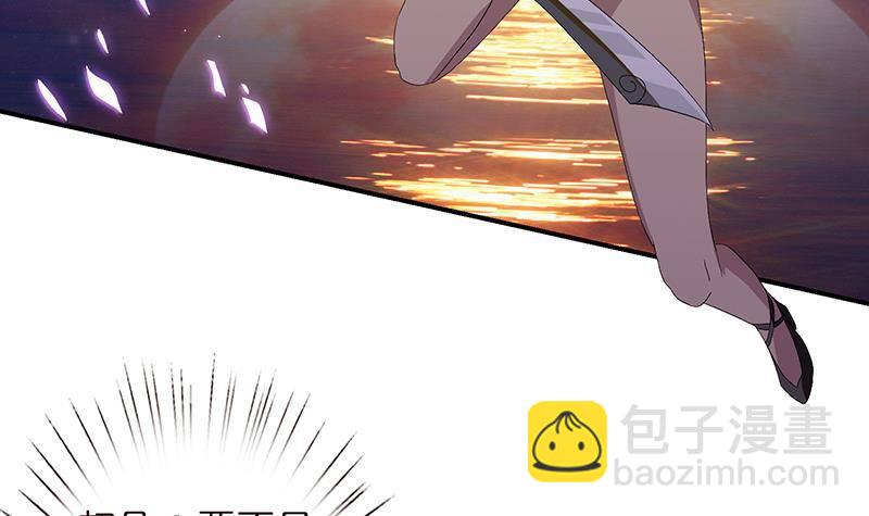 第21话 超凡双月30