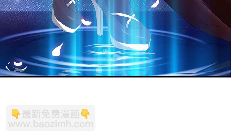 第21话 超凡双月32