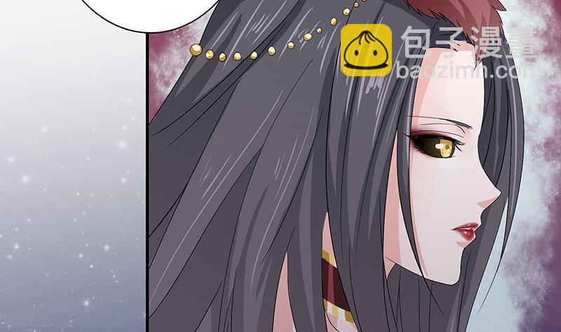 第21话 超凡双月34