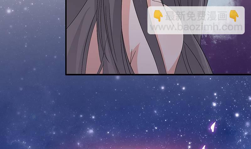 第21话 超凡双月35