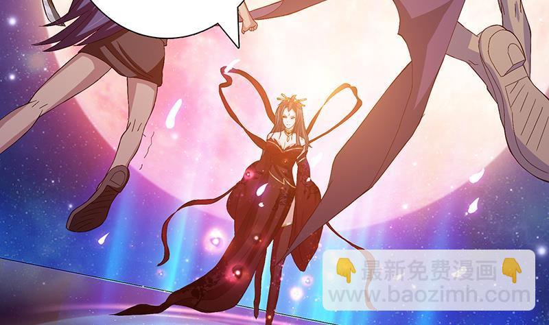 第21话 超凡双月37