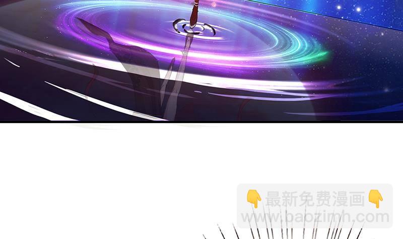 第21话 超凡双月38
