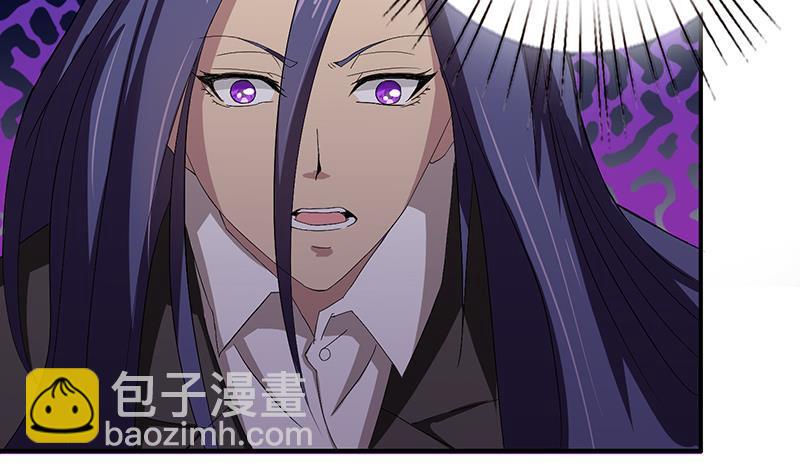 第21话 超凡双月40