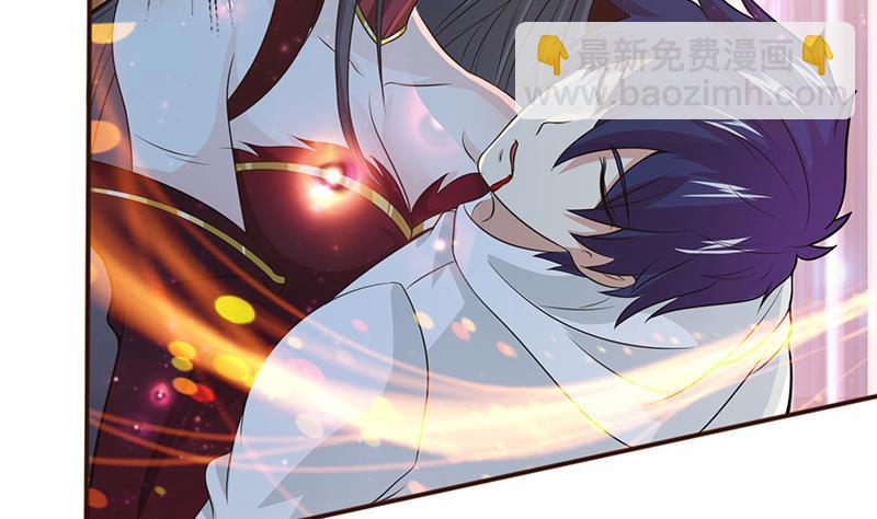 第21话 超凡双月5
