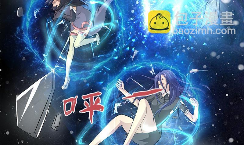第21话 超凡双月52