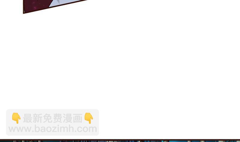 第21话 超凡双月6
