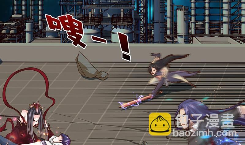 第21话 超凡双月7