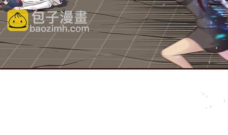 第21话 超凡双月8