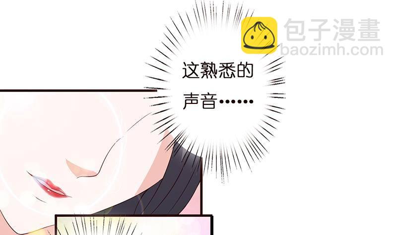 第23话 降温2