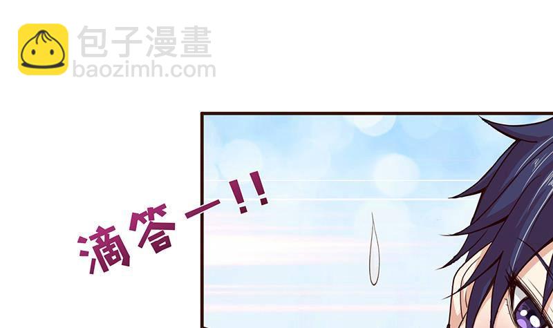 第23话 降温26