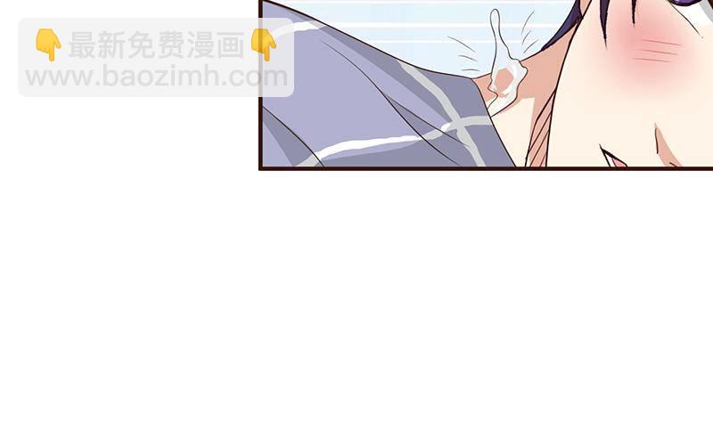 第23话 降温27