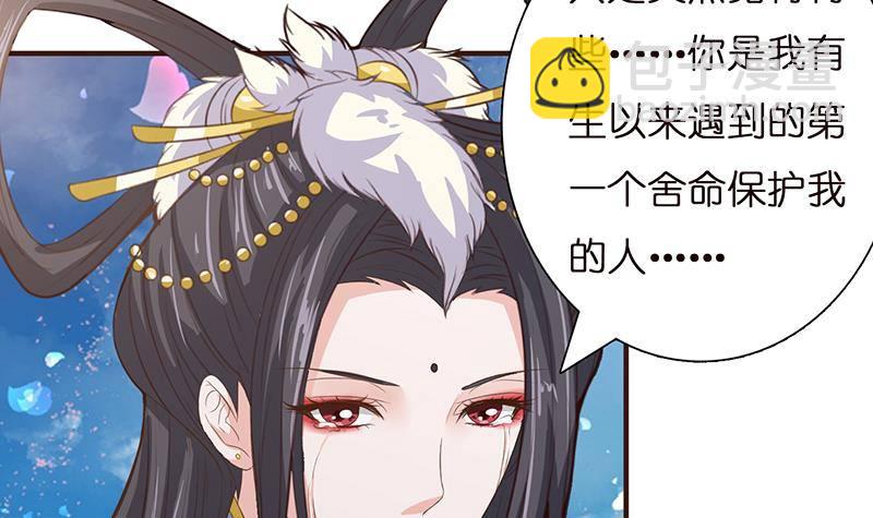 第23话 降温32