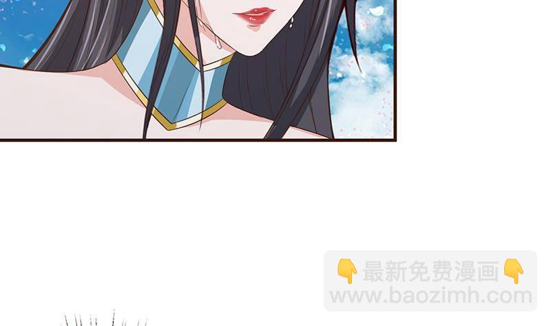 第23话 降温33