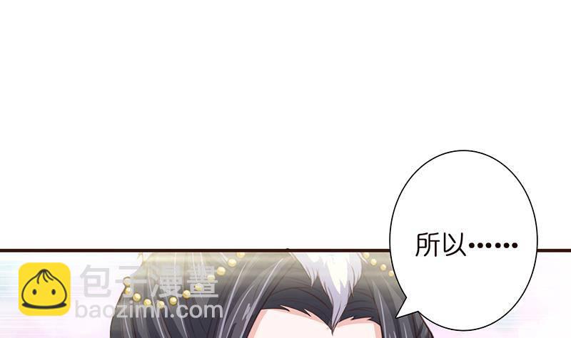 第23话 降温36