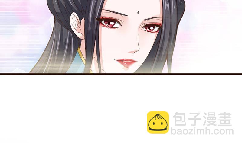 第23话 降温37