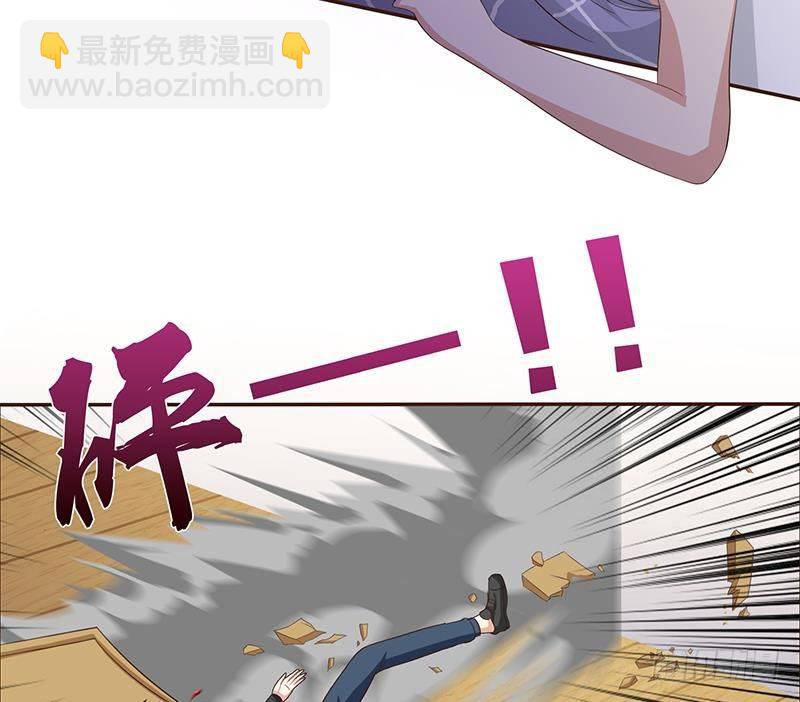 第23话 降温40