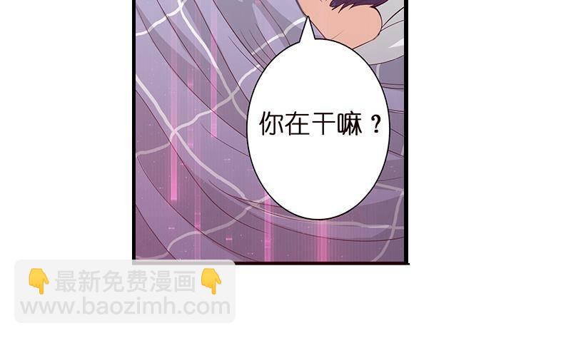 第23话 降温6