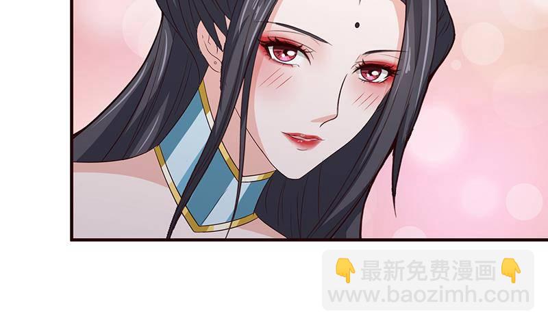 第23话 降温8