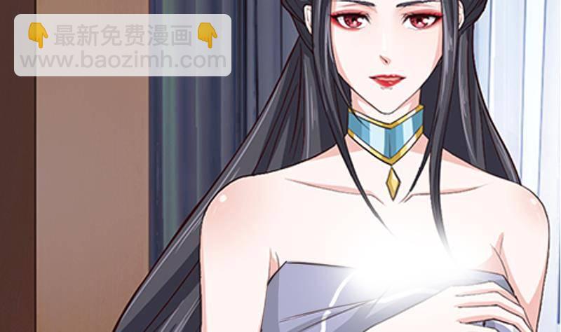 第24话 你女朋友好像吃醋了1
