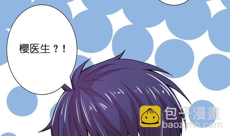 第24话 你女朋友好像吃醋了12