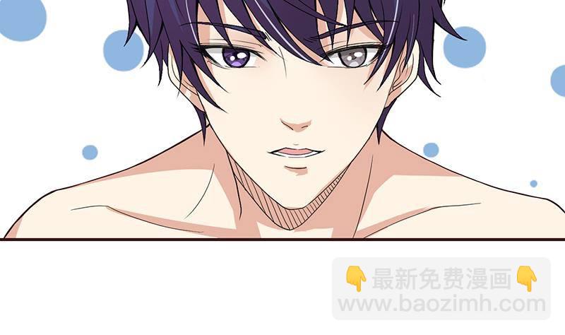 第24话 你女朋友好像吃醋了13
