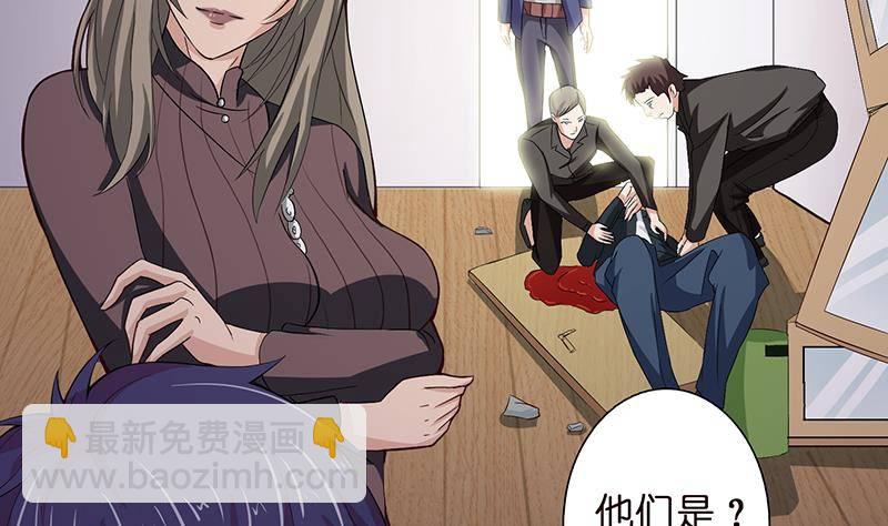 第24话 你女朋友好像吃醋了33