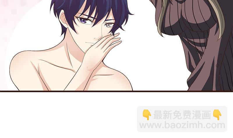 第24话 你女朋友好像吃醋了39