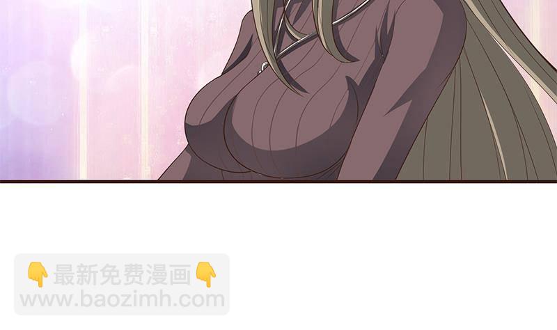 第24话 你女朋友好像吃醋了43