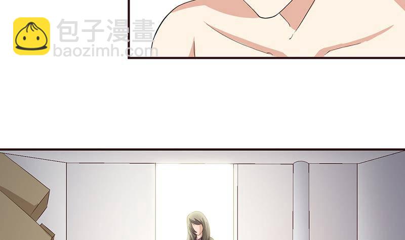 第24话 你女朋友好像吃醋了9