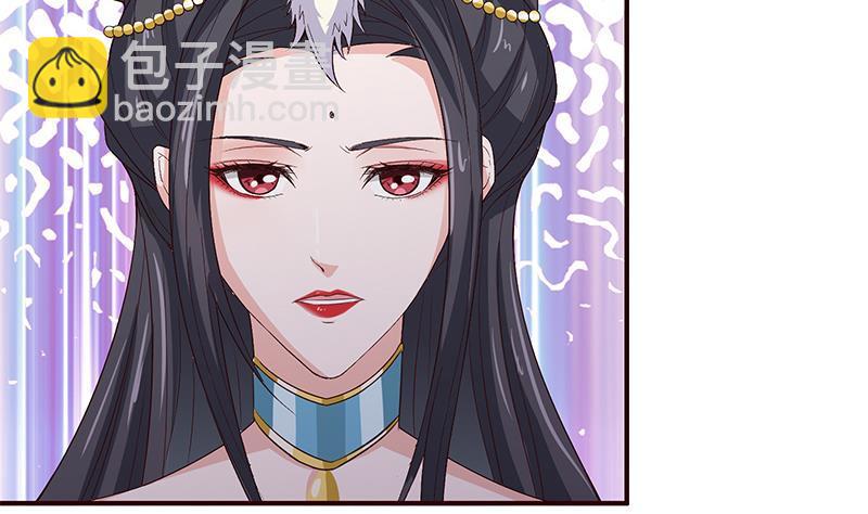 第26话 交易之地13