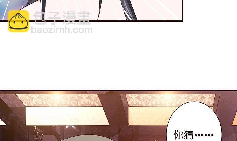 第26话 交易之地18