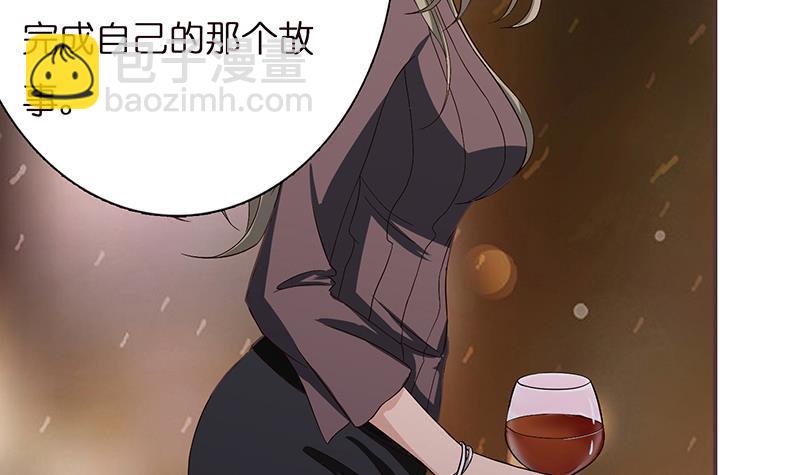第26话 交易之地33