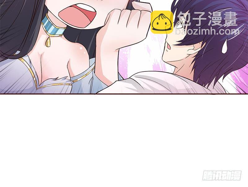 第27话 别怕，万事有我13