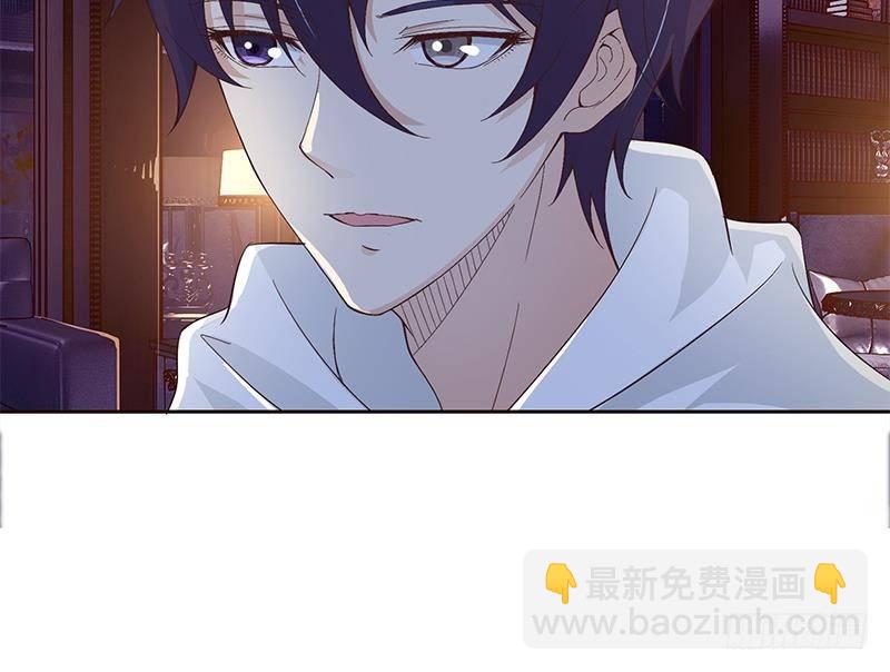 第27话 别怕，万事有我15
