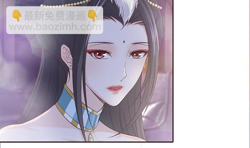 第27话 别怕，万事有我17