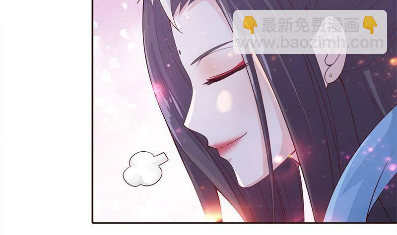 第27话 别怕，万事有我25