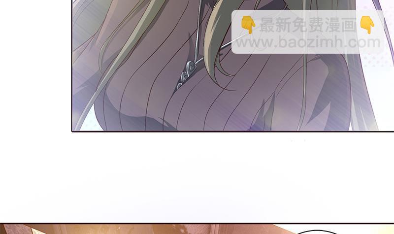 第27话 别怕，万事有我30