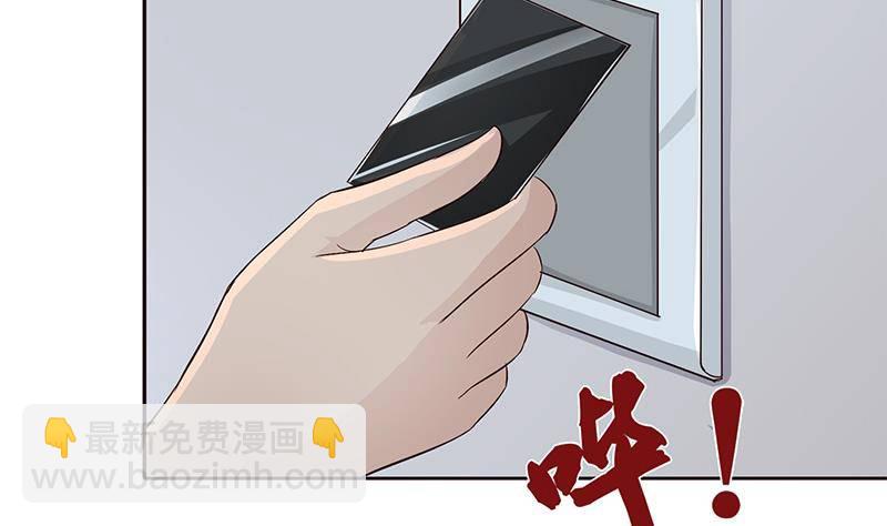 第27话 别怕，万事有我35