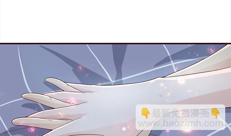 第28话 没什么烦恼是睡觉不能解决的10