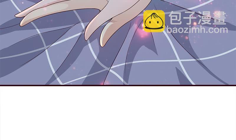 第28话 没什么烦恼是睡觉不能解决的11