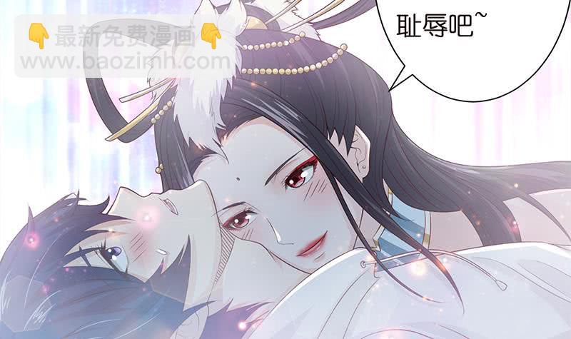 第28话 没什么烦恼是睡觉不能解决的15