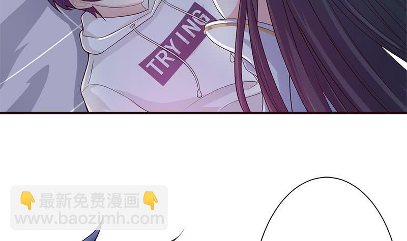第28话 没什么烦恼是睡觉不能解决的18